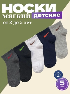 Синий
