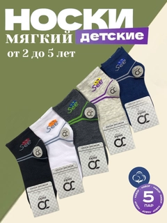 Серый