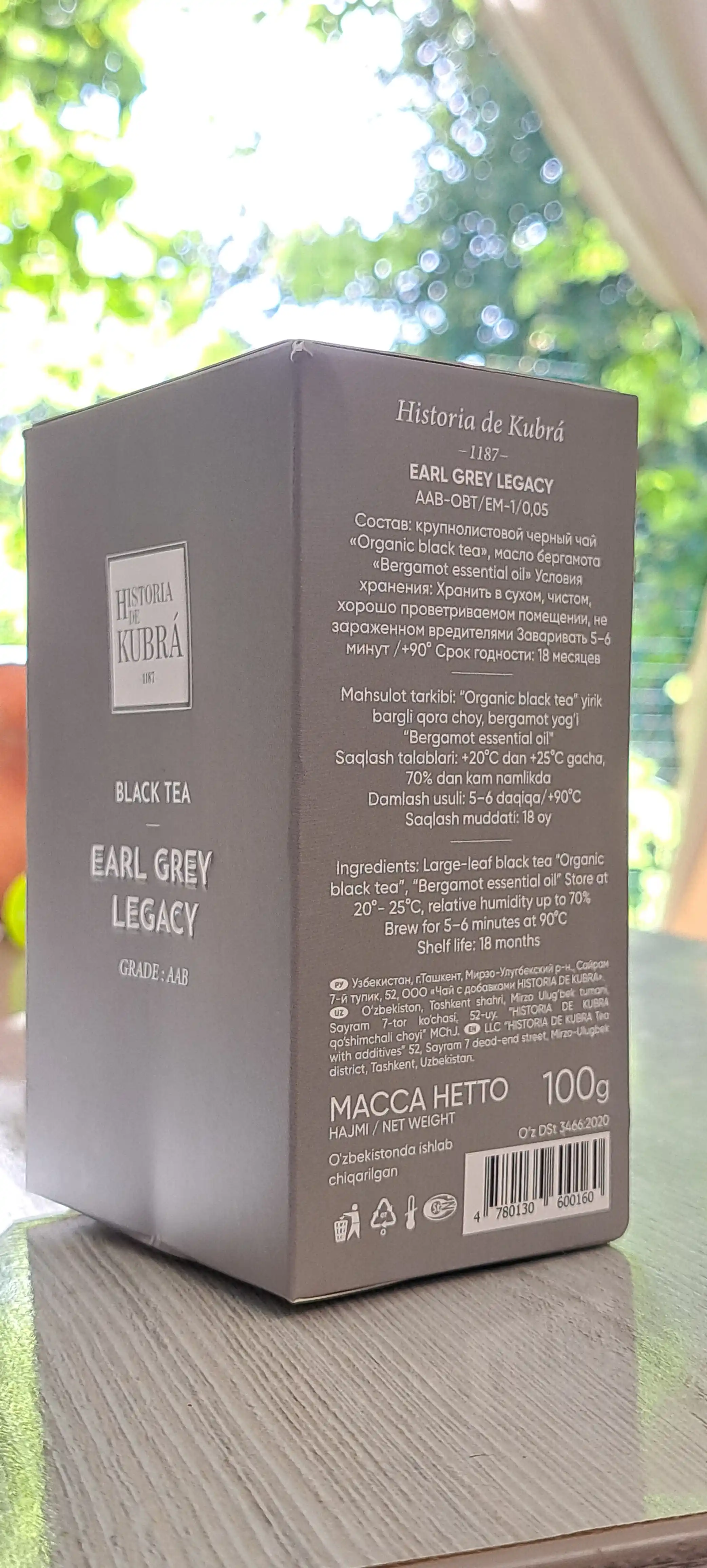 Premium Qora choy Earl Grey Legacy