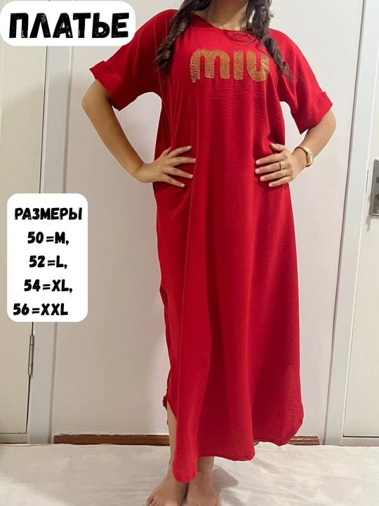 Ayollar va qizlar uchun yozgi yumshoq, gul bosilgan ko‘ylak - 