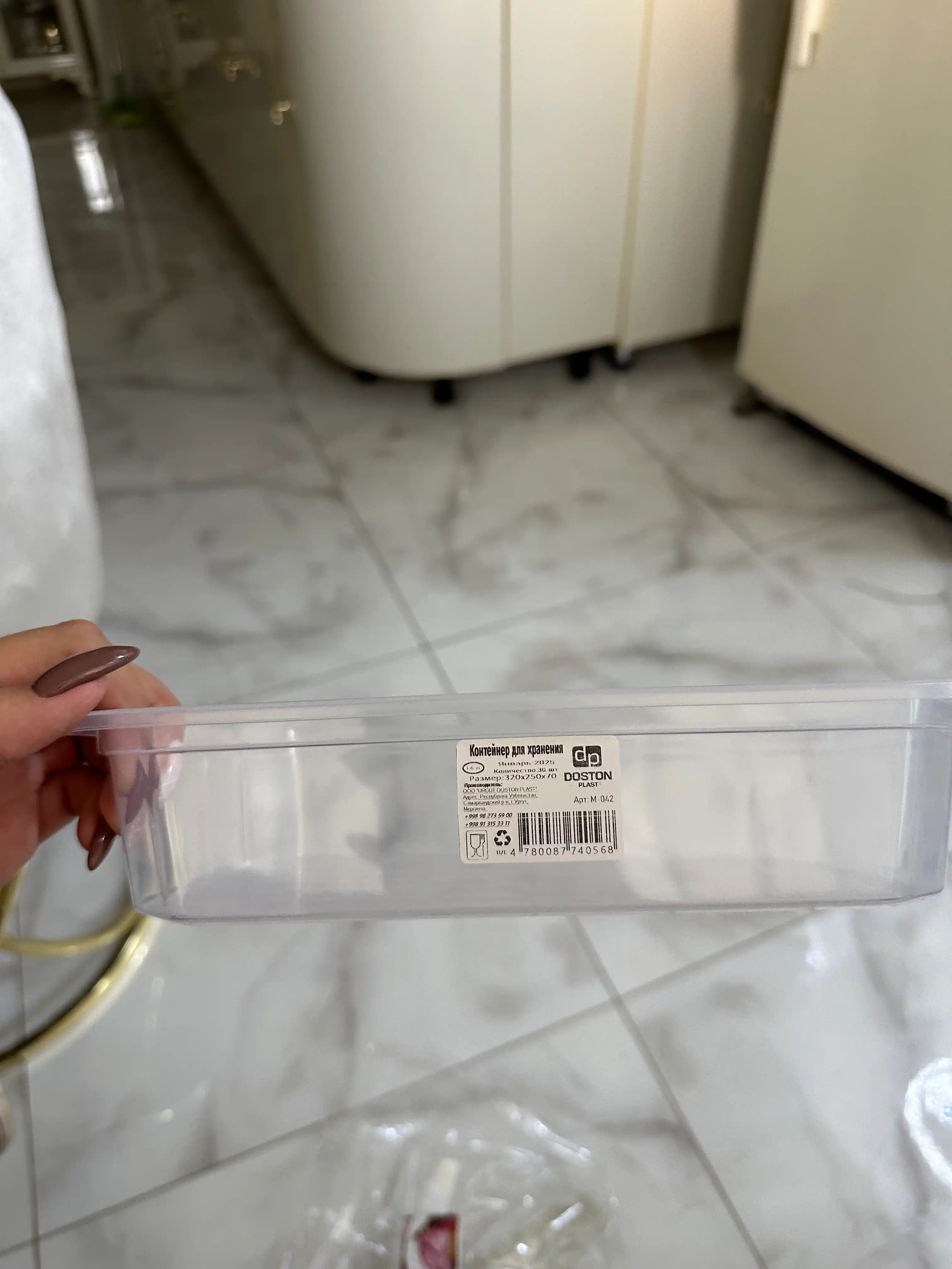 Поднос для заморозки пельменей и продуктов, лоток контейнер для хранения в морозилке