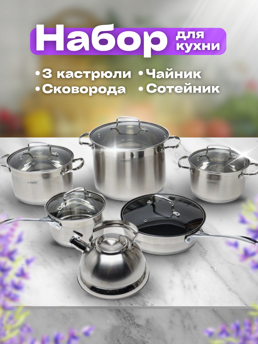 Kokrak tushishi haqida porno video