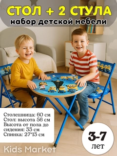 Желтый