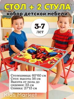 Оранжевый