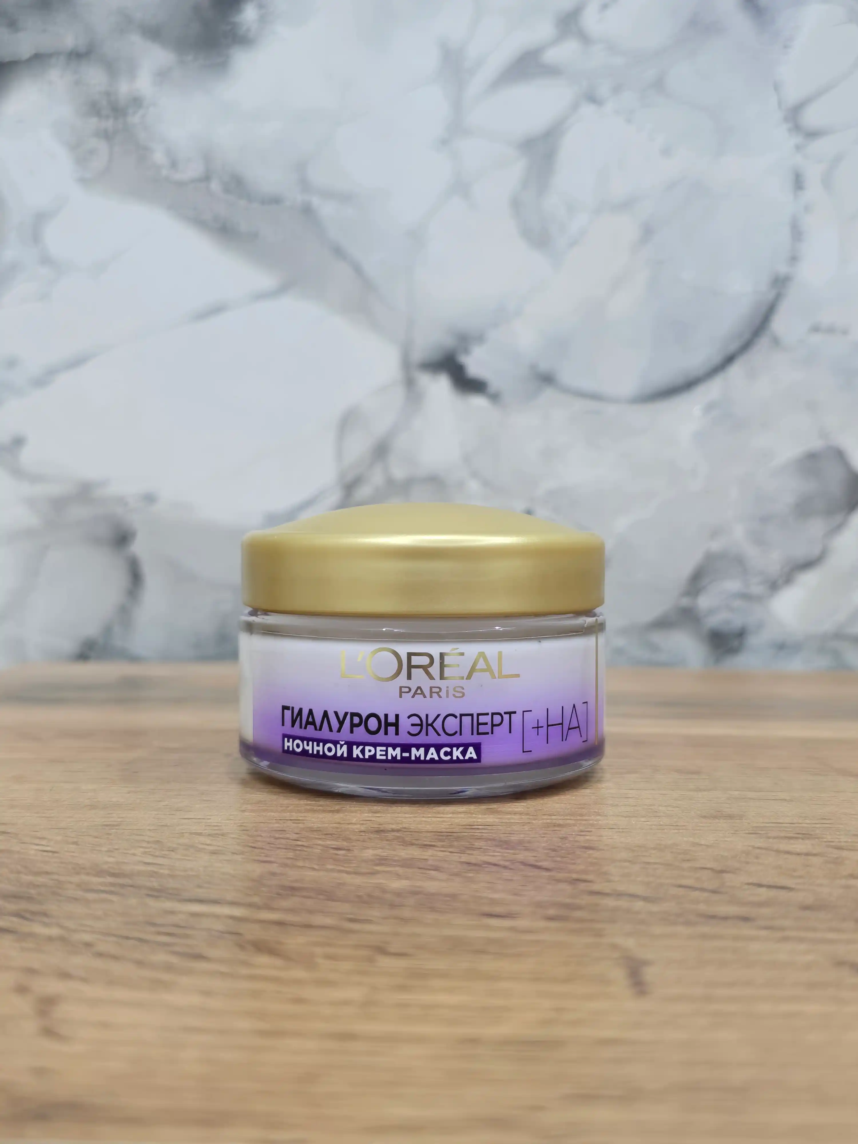 Krem - niqob L'Oreal Paris Hyaluron Expert, tungi va to'ldiruvchi, 50 ml