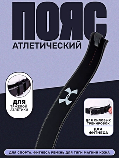 Тёмно-коричневый