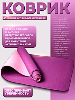 Марсала