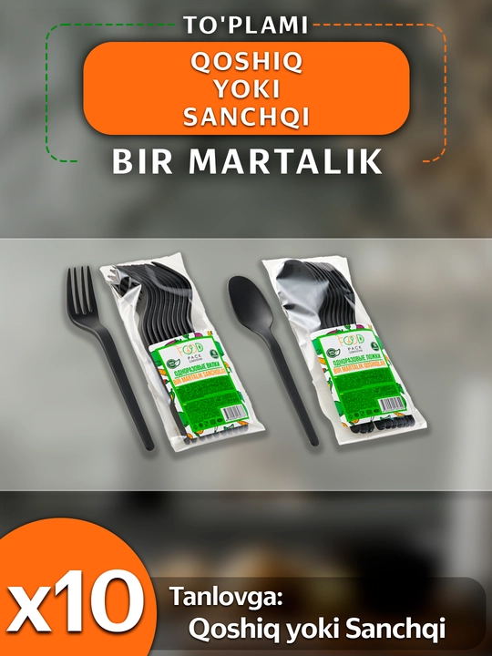 Bir martalik ishlatiladigan idishlar, plastik idishlari (to'plam) - 