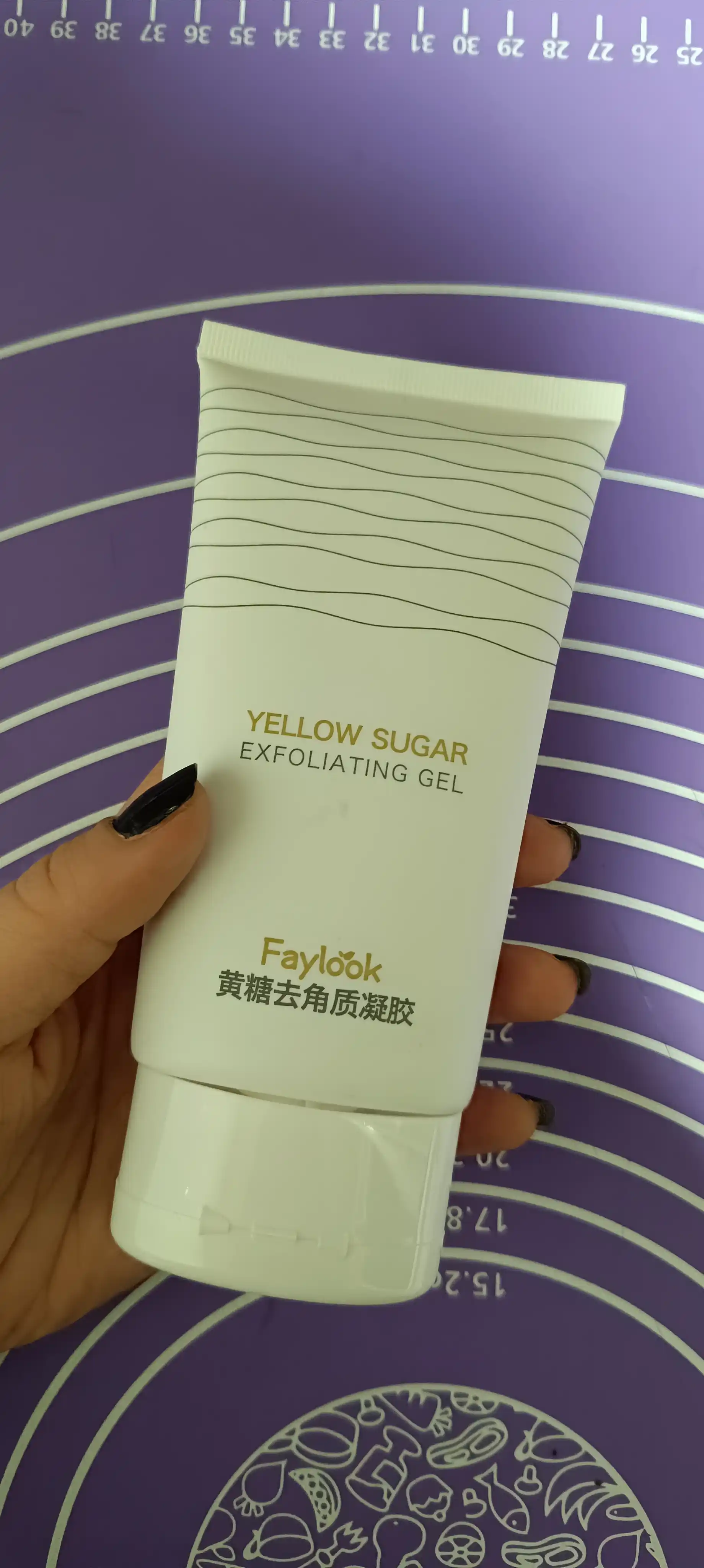 Скраб для лица Yellow Sugar, 150 г