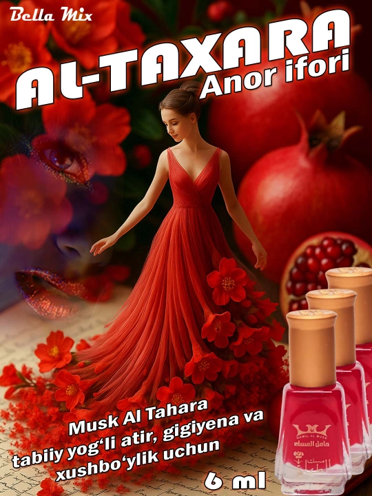 Musk Al Tahara – tabiiy yog‘li atir, gigiyena va xushbo‘ylik uchun - 