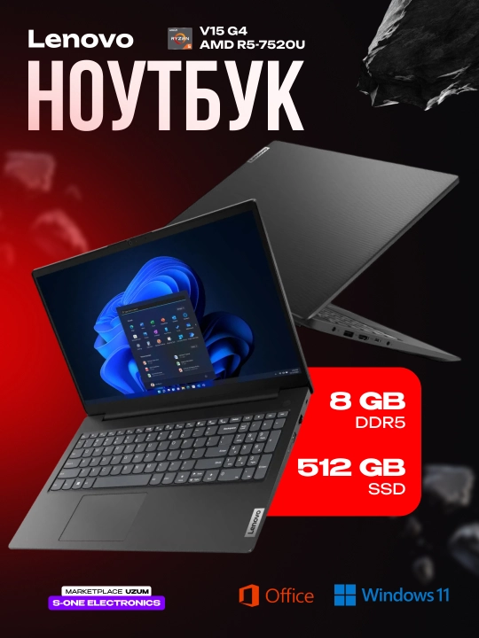 Ноутбук LENOVO V15 AMD R5-7520U DDR5 8GB 512GB 15,6 FHD  WINDOWS 11 - 