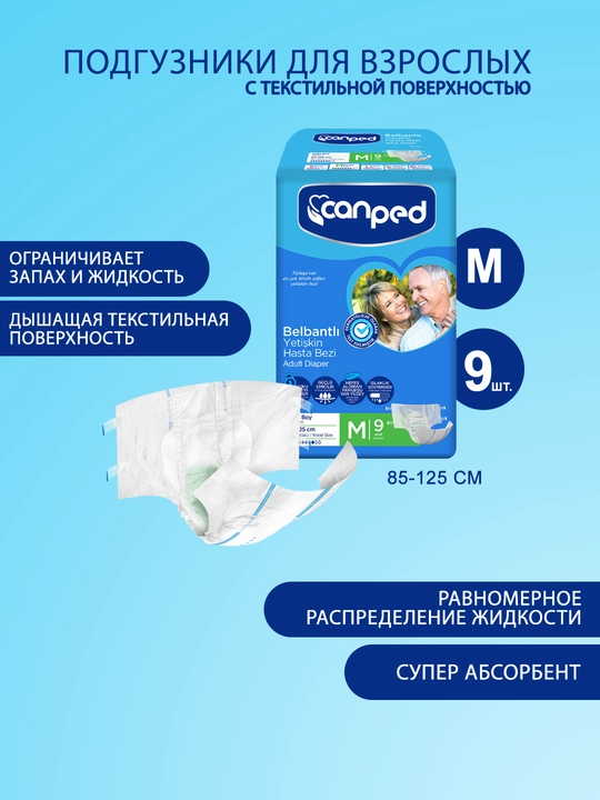Kattalar tagliklari Canped, M o‘lcham, 9 dona