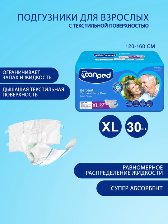 Kattalar uchun tagliklar, Canped, XL o'lcham, 30 dona