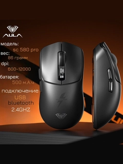 Qora