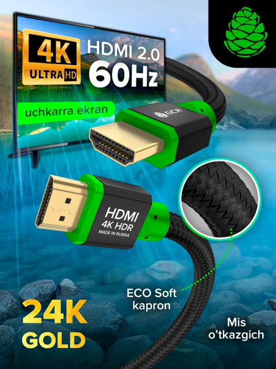 Apple TV, PS4, Xbox uchun Kabel HDMI 2.0 GCR series EKO PROF Soft kapron Ultra HD 4K 3D - 