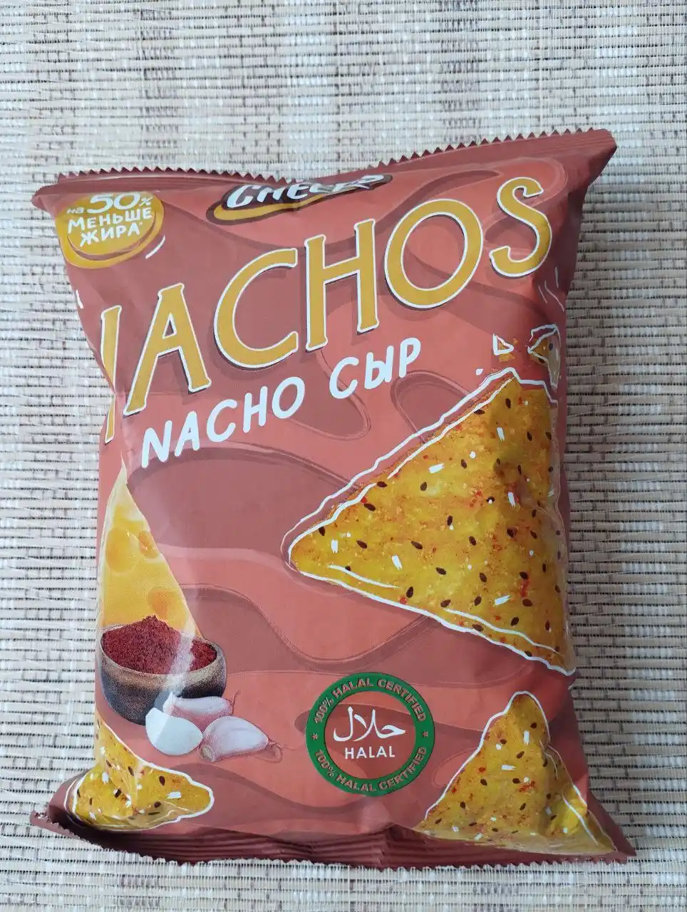 Xursand bo'ling Nachos makkajo'xori chiplari Nacho ta'mi bilan, 70g