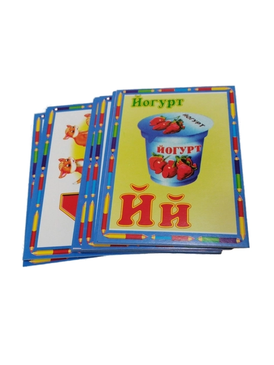 Плакат с алфавитом, животными, фруктами, овощами, для детей