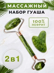 Зелёный хаки