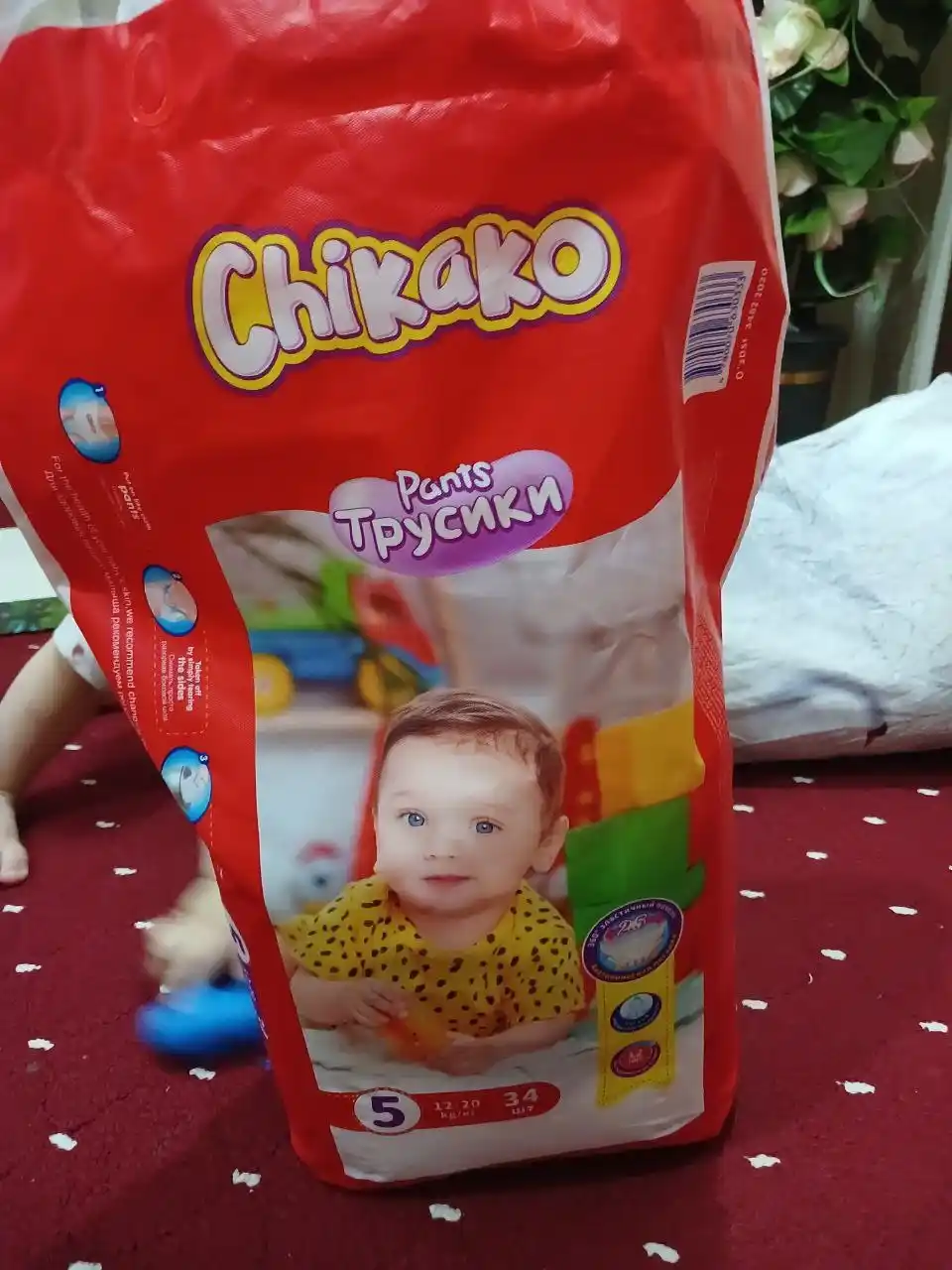 Подгузники-трусики детские "Chikako" 2 размер, 4-8 кг, 48 шт, гипоаллергенные, мягкие