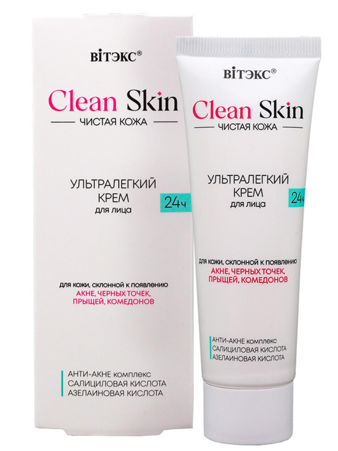 3 trans jinsiy aloqa