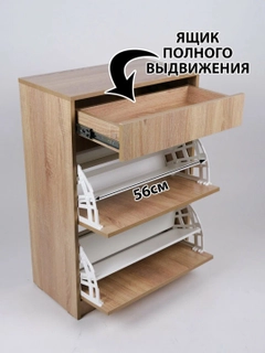 Бежевый