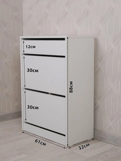 Белый