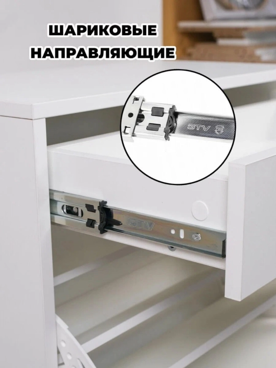 Универсальная мебельная полка для обуви