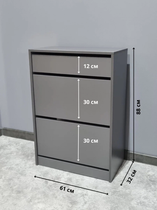 Oyoq kiyimlar uchun universal mebel javoni - 