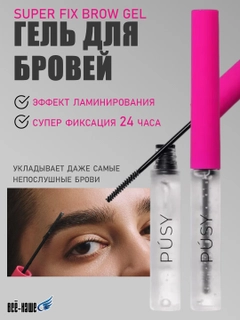 Вишнёвый
