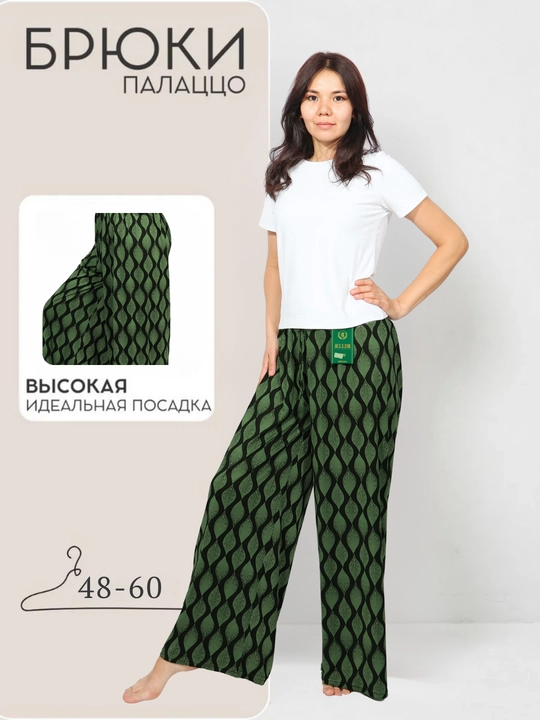 Ayollar uchun oversize shim XB, 48–60 razmer, yozgi yengil - 
