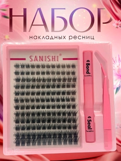 Розовый