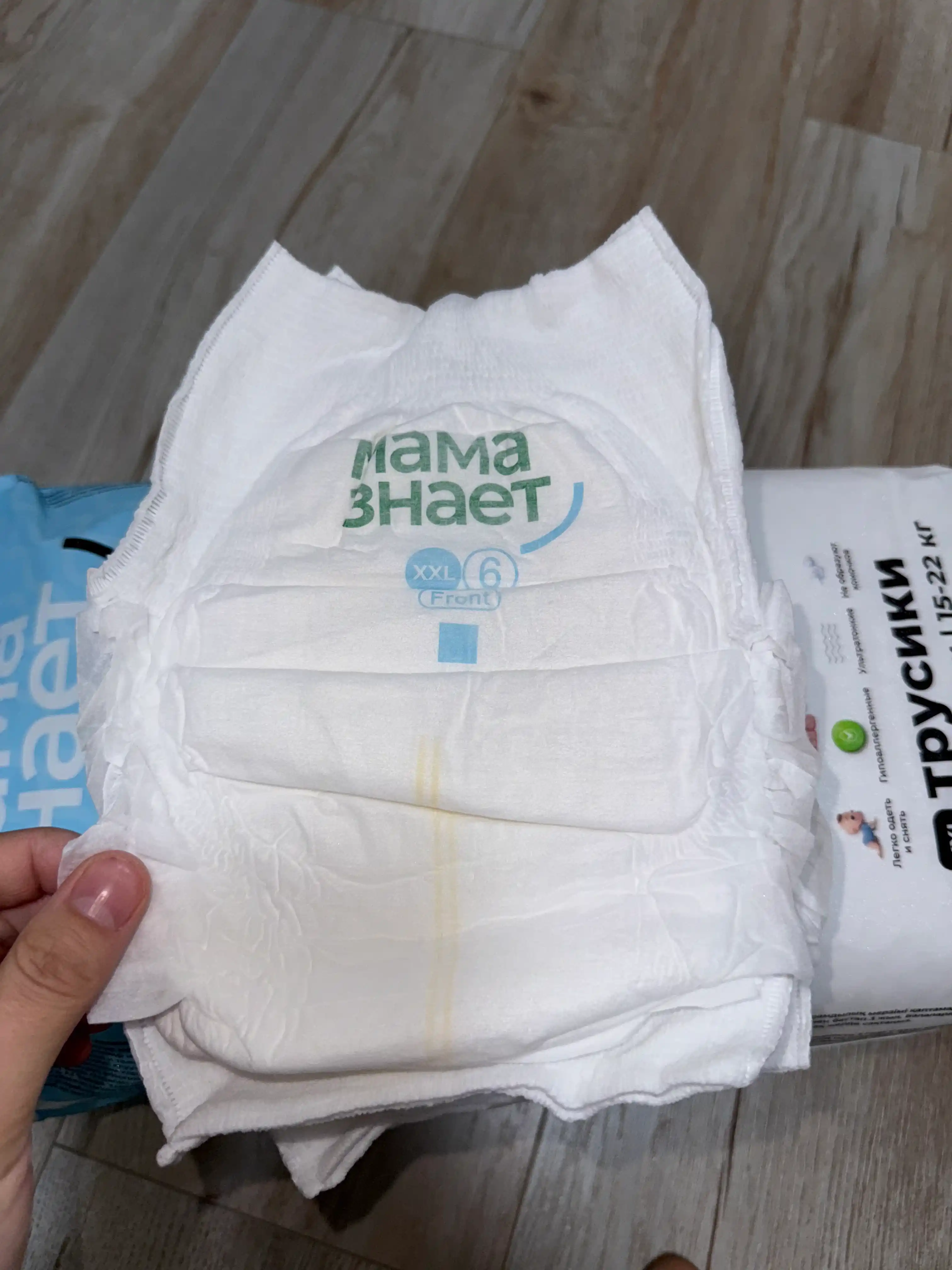 Мама Знает трусики, подгузники для детей гипоаллергенные, размеры 6, XXL 42 шт
