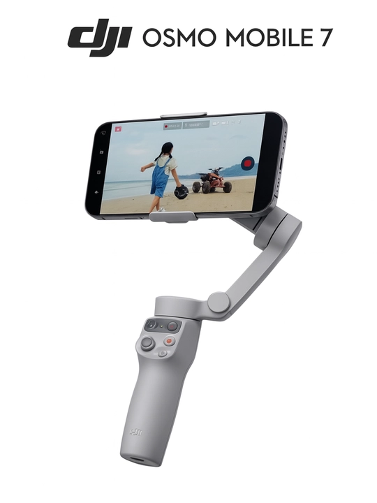 DJI Osmo Mobile 7 — Стабилизатор для смартфона