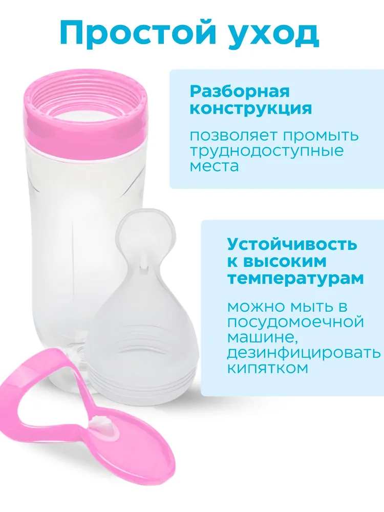 Yoqotish nuqtasiga becerdin Watch