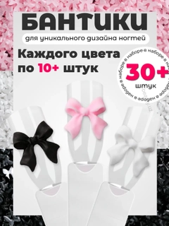 Аметистовый
