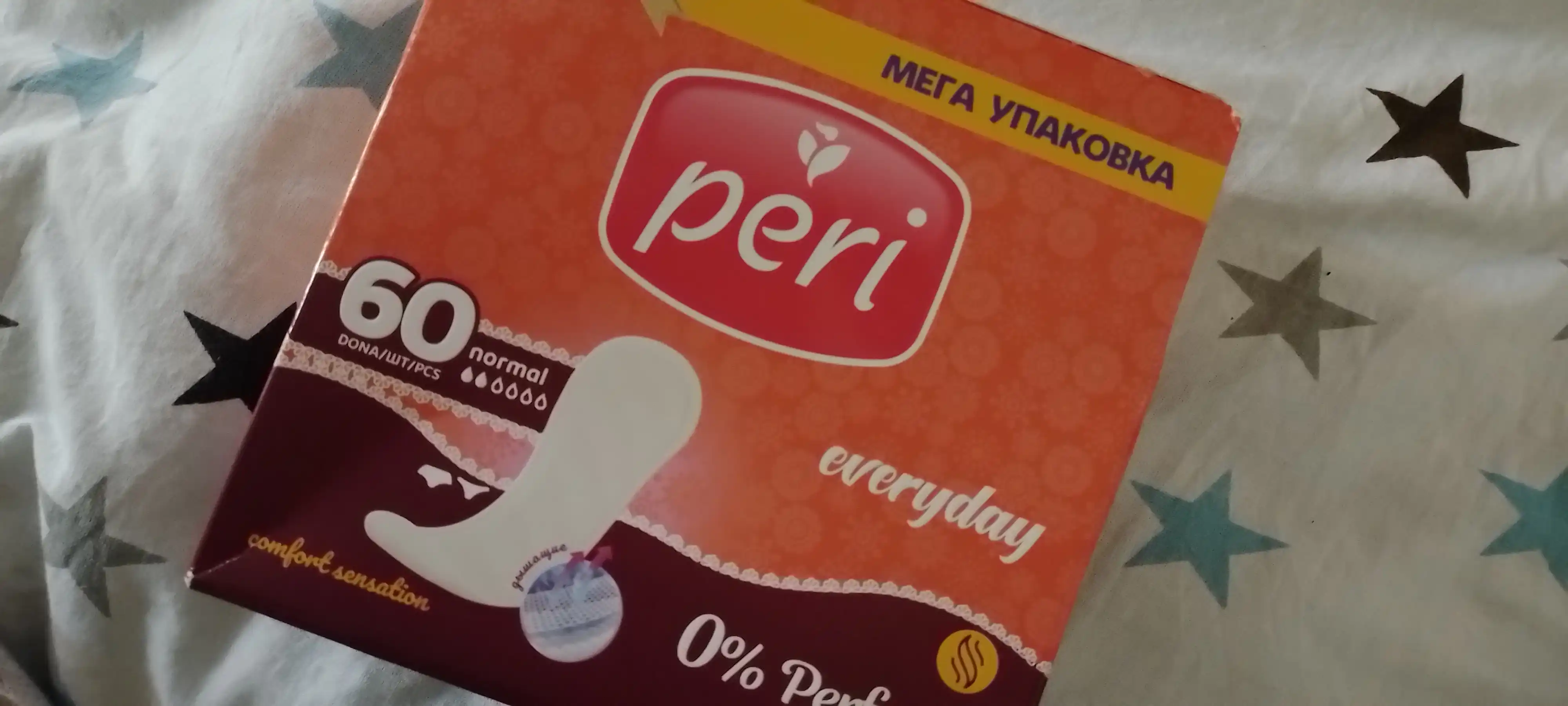 Ежедневные прокладки Peri 0% parfume, 60 шт