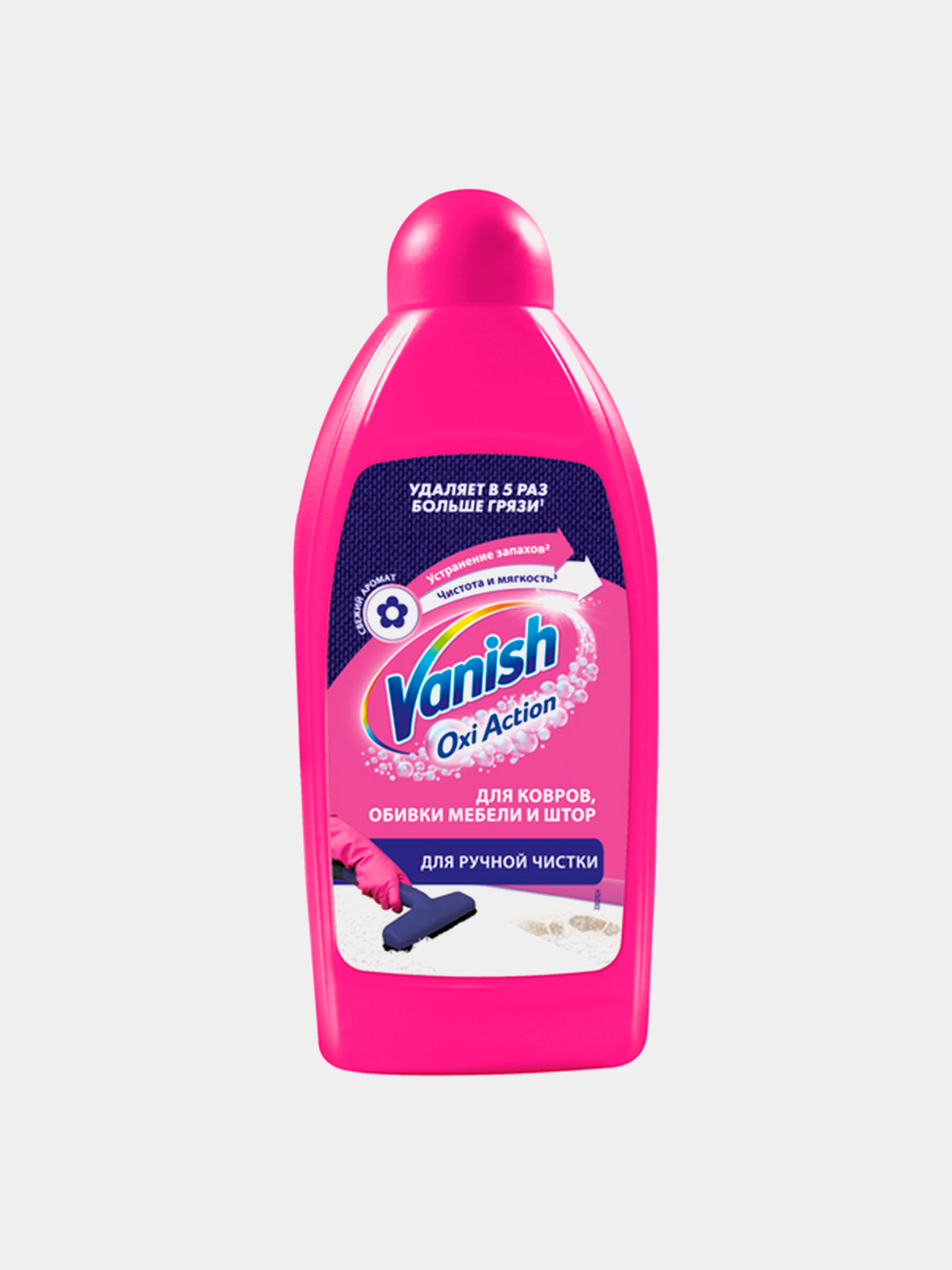 Transseksual komikslar