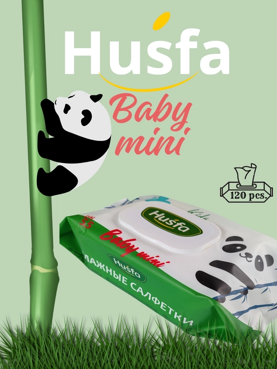 HUSFA Kids влажные салфетки, 120 шт - 