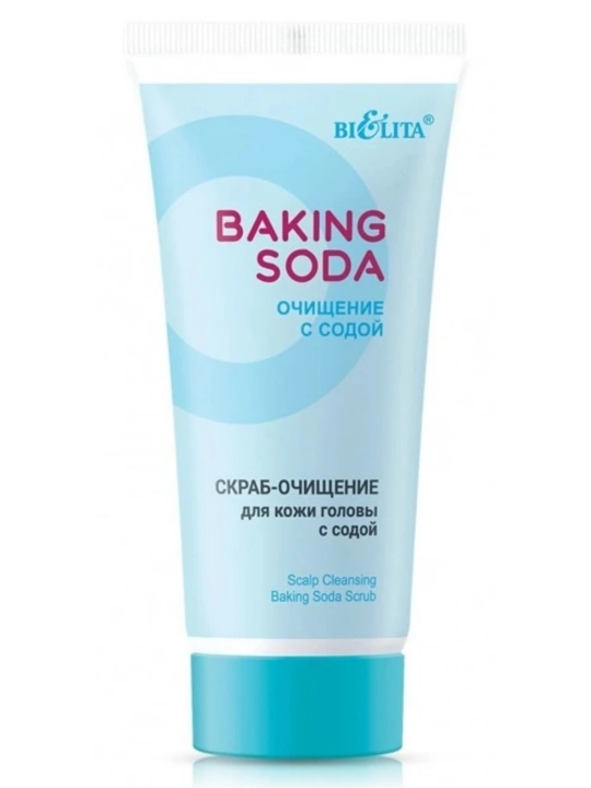 Bosh terisi uchun tozalovchi skrab Baking Soda, 150 ml, Belita