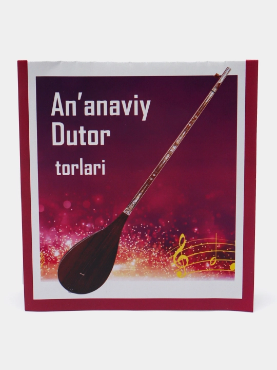 Dutor torlari - 