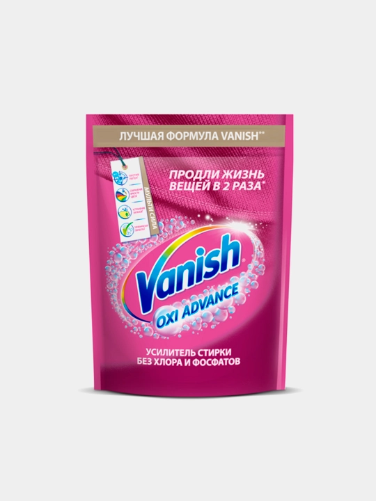 Пятновыводиль порошкобразный для тканей Vanish Oxi Advance, 400 г