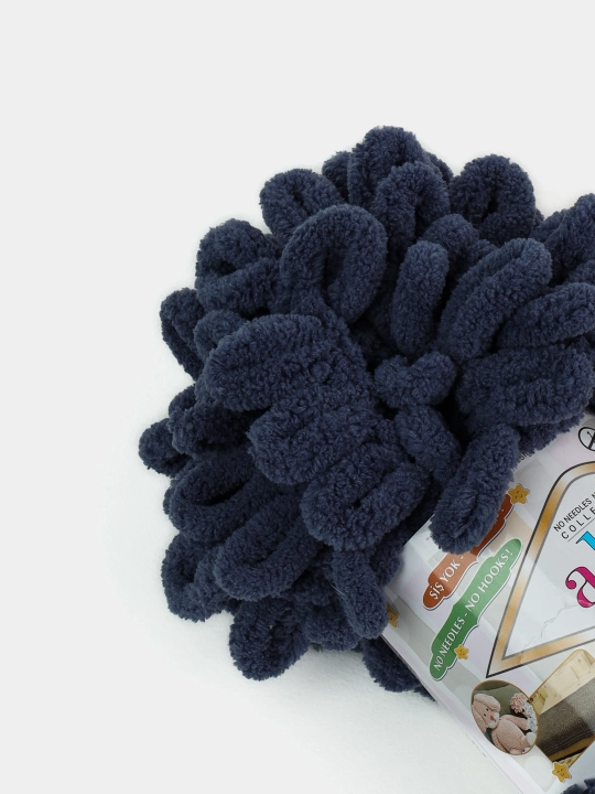 Пряжа Alize Puffy с большими петельками, однотонная