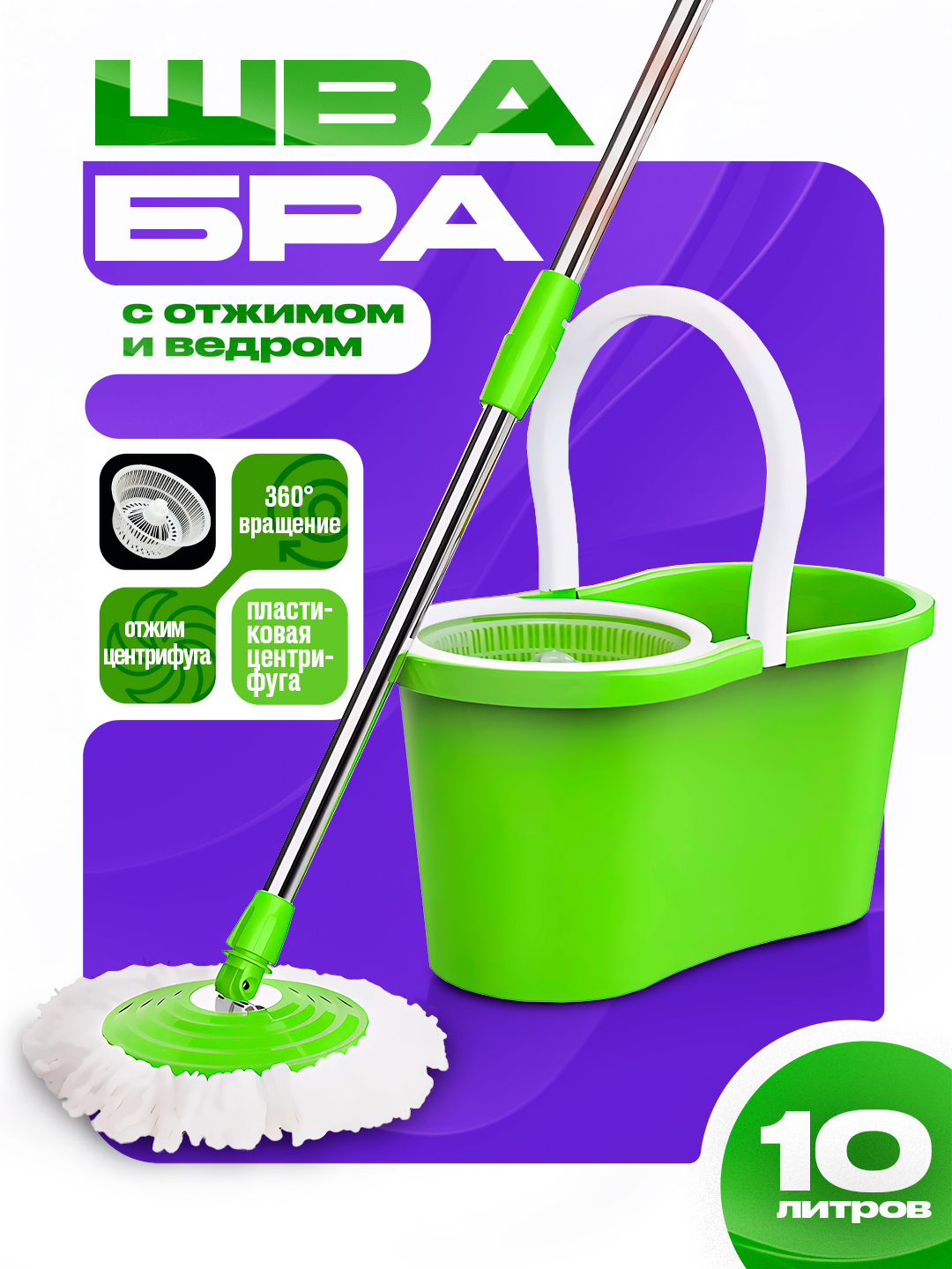 Siqish ancha yoqimli