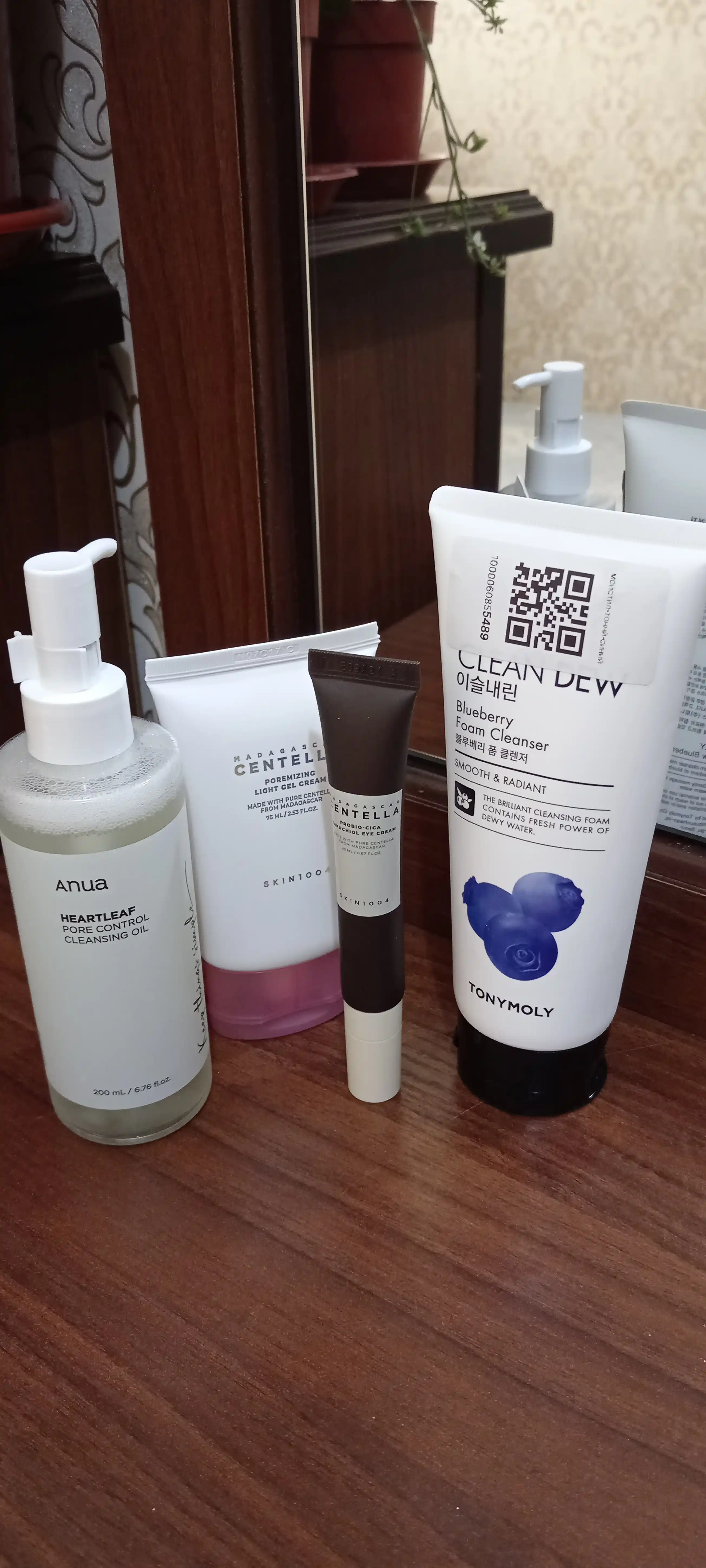 Крем-гель для лица MADAGASCAR CENTELLA SOOTHING CREAM, увлажняющий, 75 мл