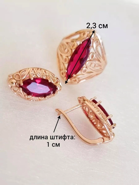 Xuping qizil tilla rangidagi bijuteriya uzuk, zirak, kulon, sepochka, braslet, quti