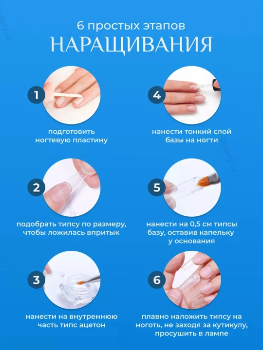 Типсы гелевые для наращивания ногтей, 100 шт