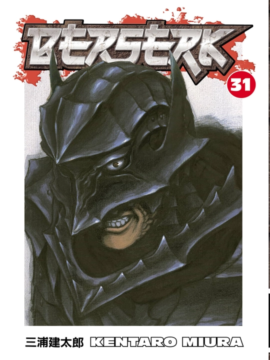 Berserk. Jild 31, A5, rus tilida