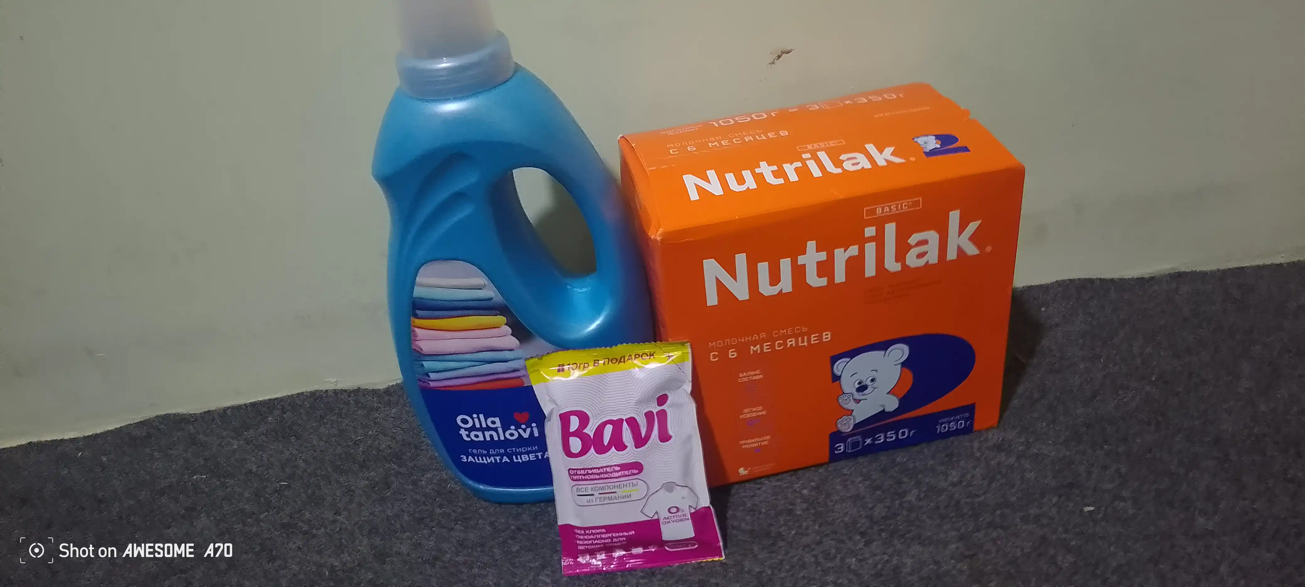 Quruq sutli aralashma Nutrilak 2, keyinchalik moslashtirilgan, 1050 gr