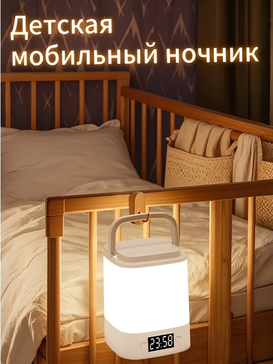 USB soatli simsiz LED tungi chiroq, taymer, ruchka