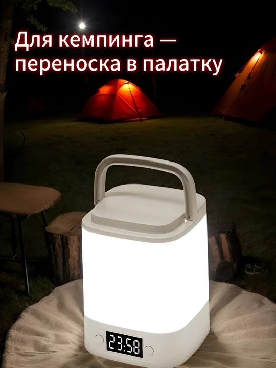 USB soatli simsiz LED tungi chiroq, taymer, ruchka